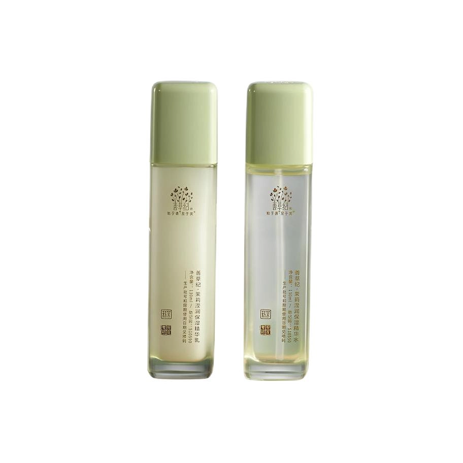 130ml+130ml