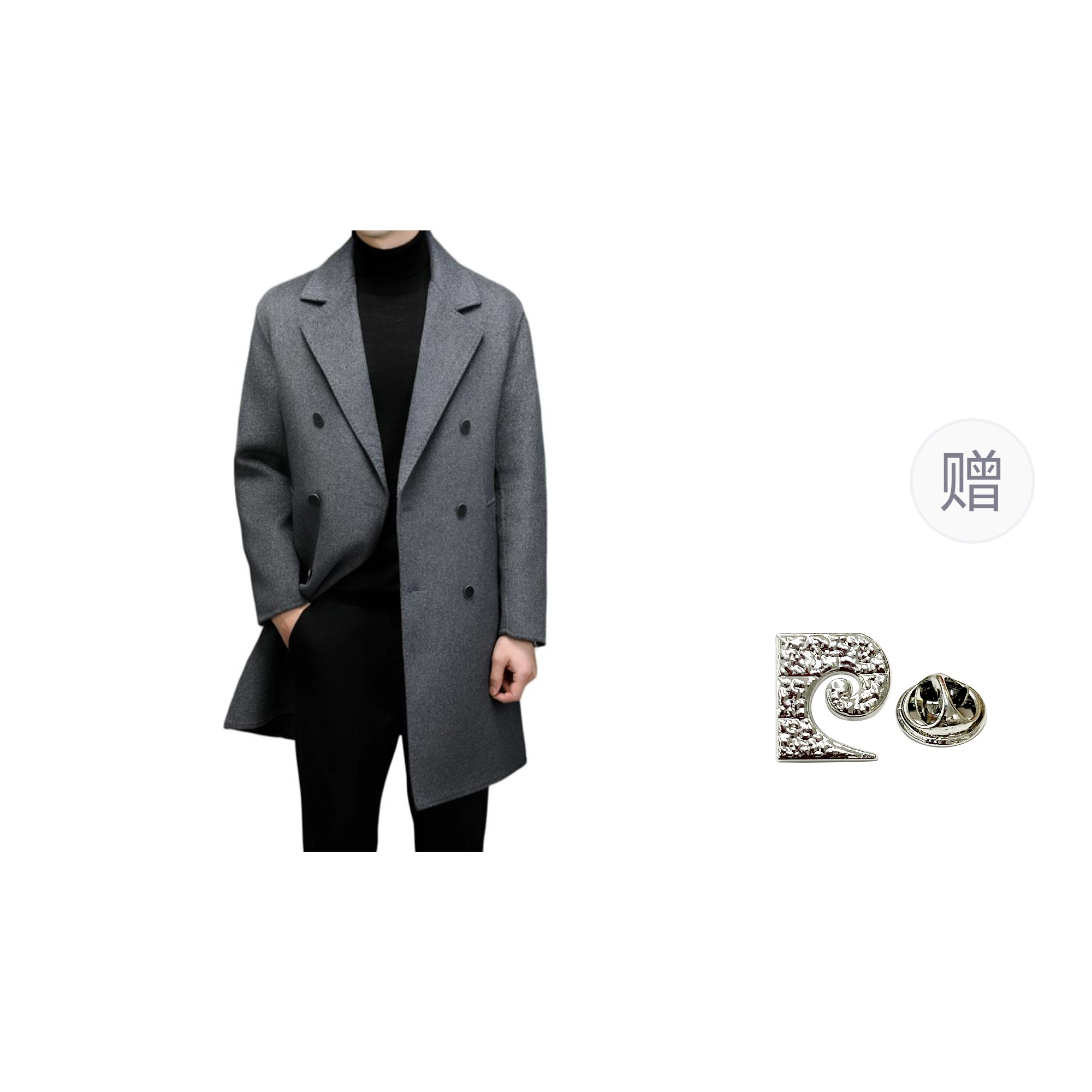 PIERRE CARDIN