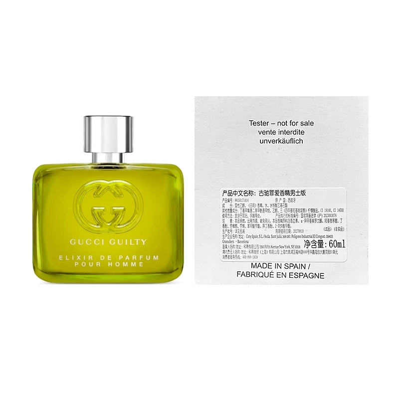 GUCCI Guilty Elixir parfum 60ml