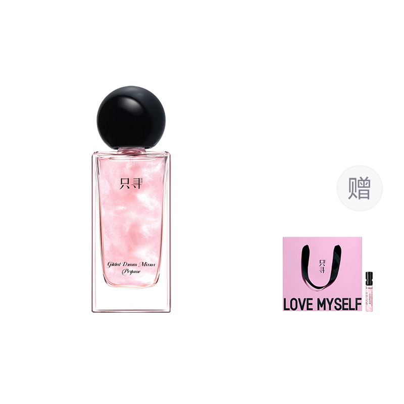 ZCG EDT 45ml+2ml