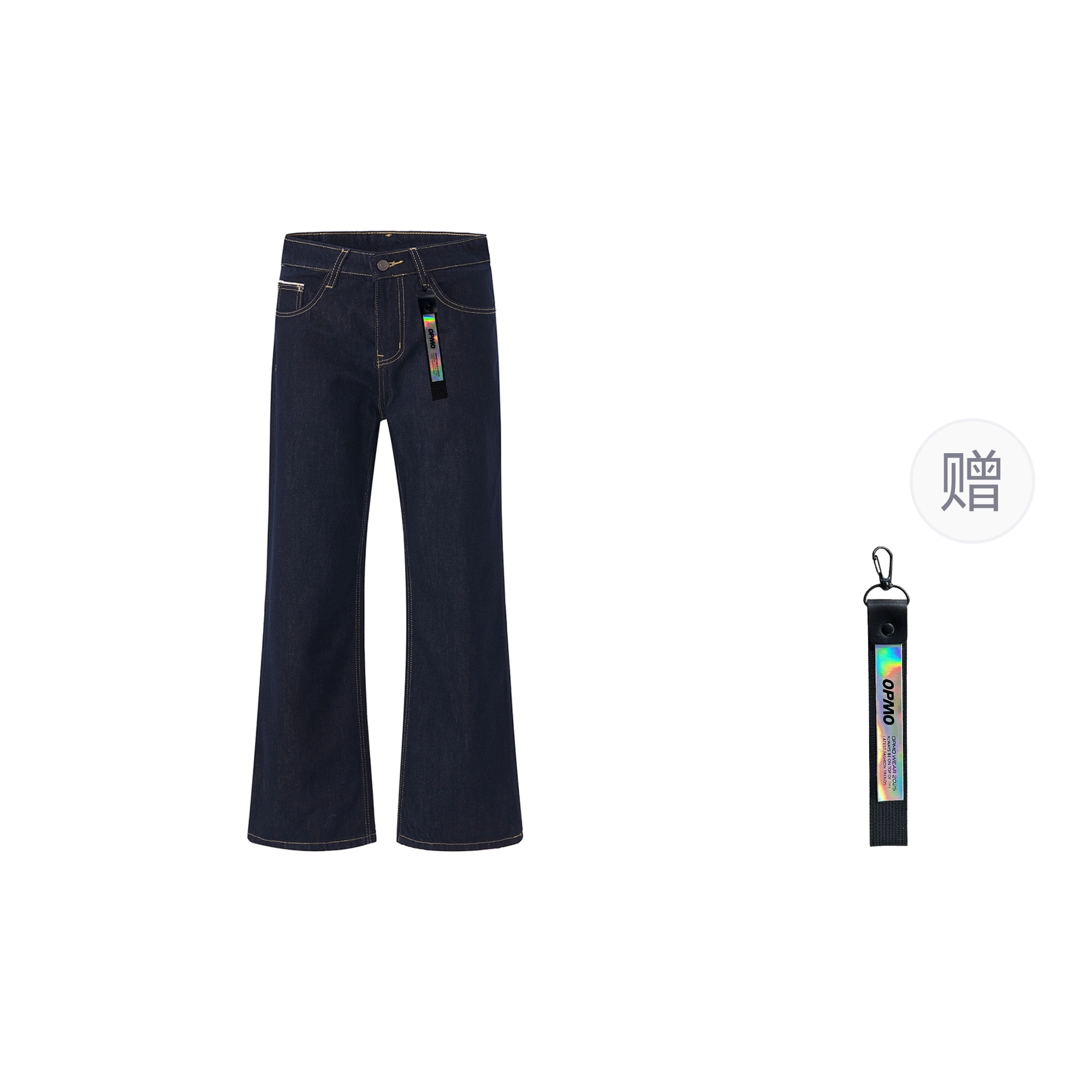 OPMO cleanfit