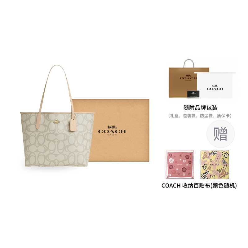 COACH City 33 Tote