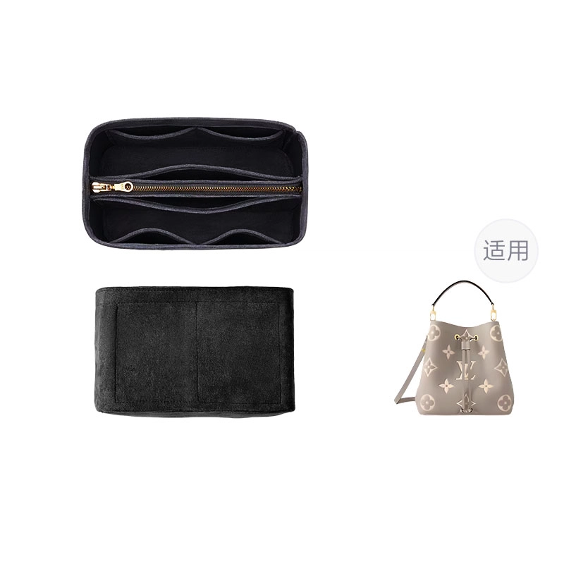 LV neonoe mm