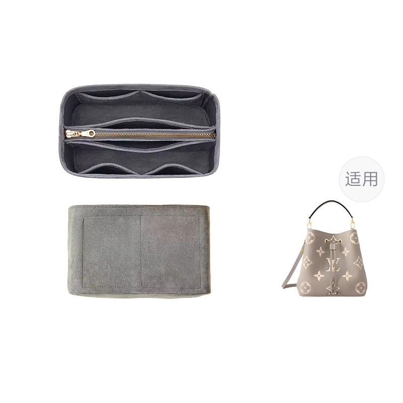 LV neonoe mm