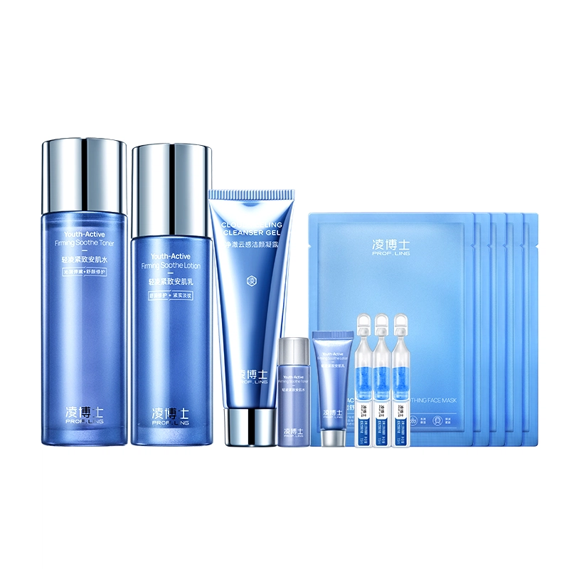 2.0 100ml+80g+50ml