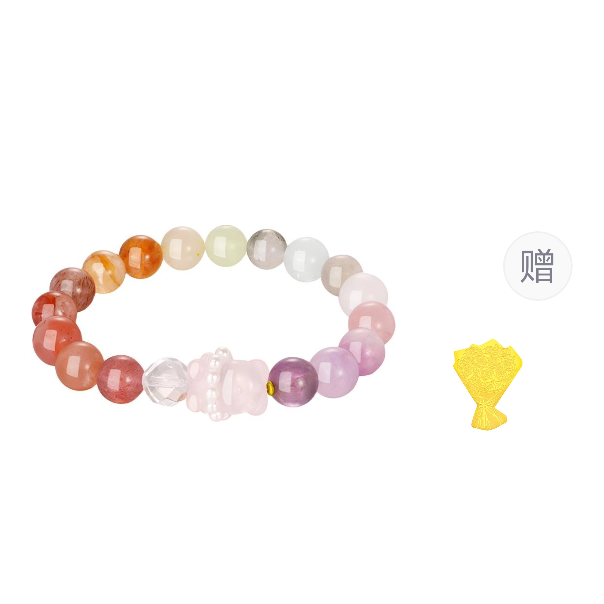 【彩虹多宝石】 金六福吉祥 新中式招财纳福小熊平安转运珠 简约精致经典百搭小众设计百搭仙风#好运天然 黄水晶 手串 女款