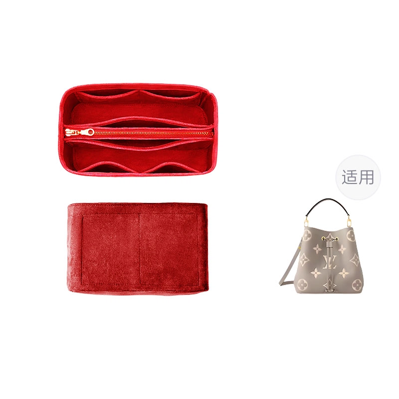 LV neonoe mm