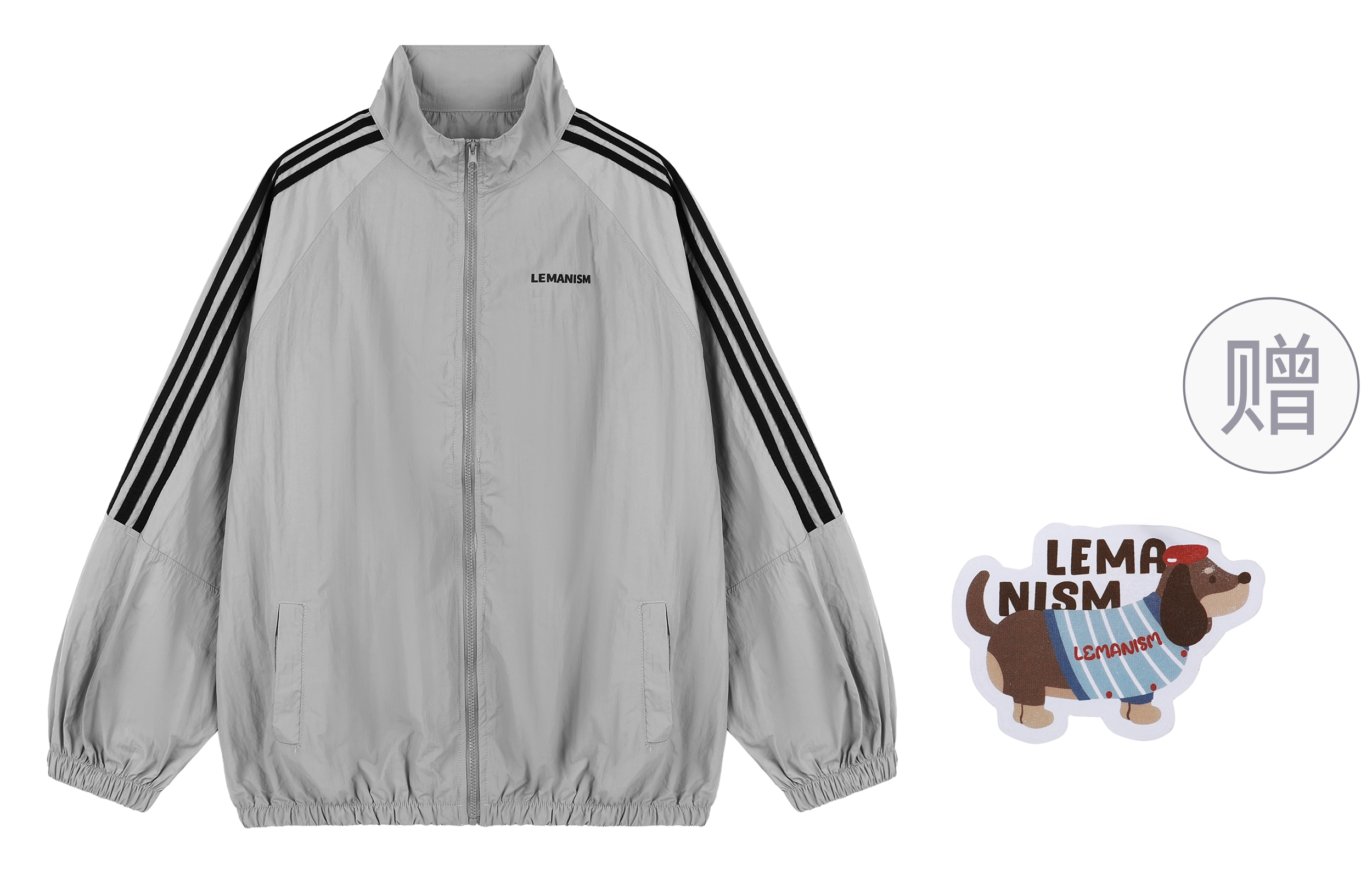 LEMANISM UPF50+