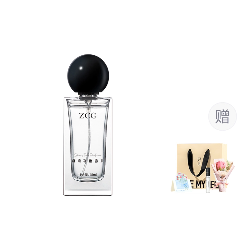 ZCG EDT 45ml+2ml