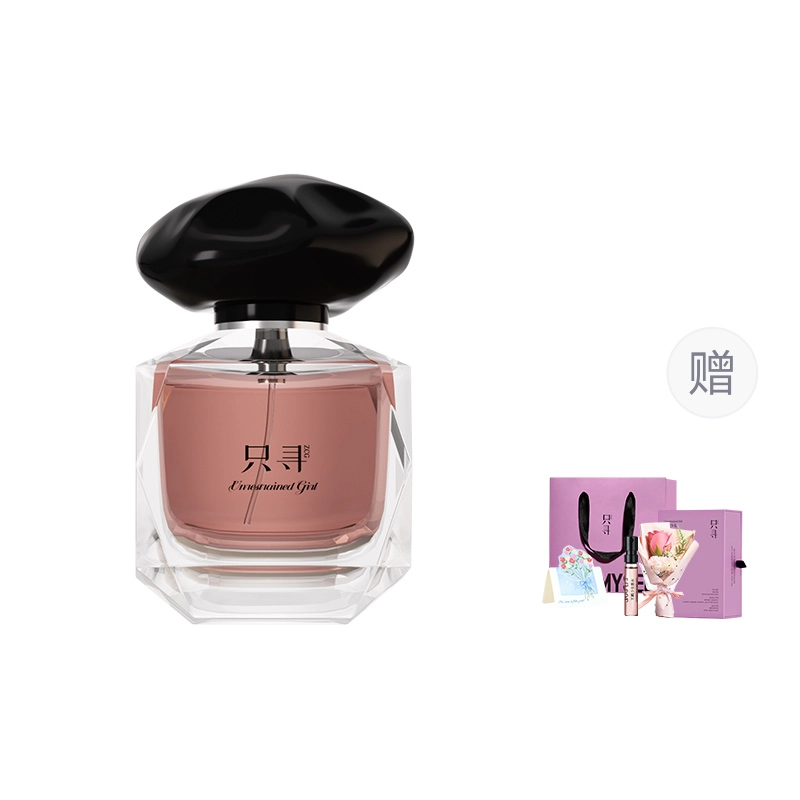 ZCG EDT 50ml