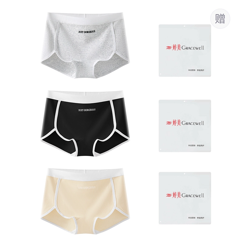 GRACEWELL 3