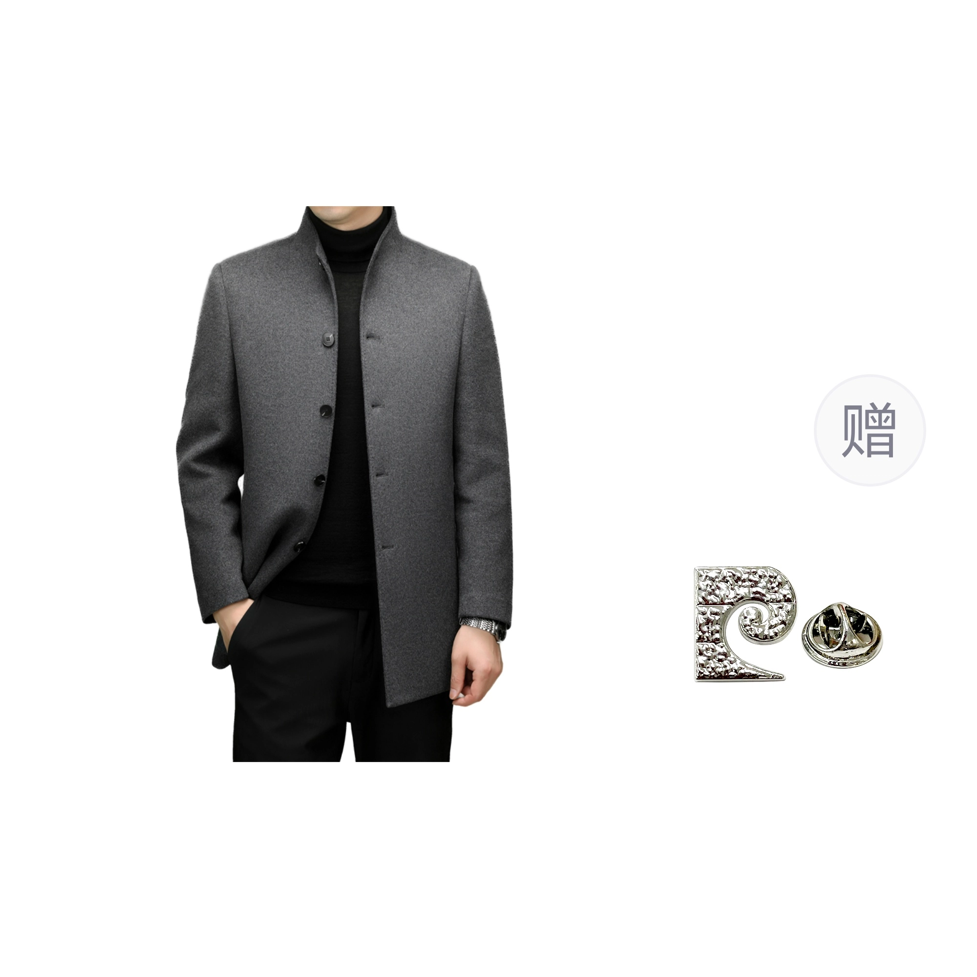 PIERRE CARDIN
