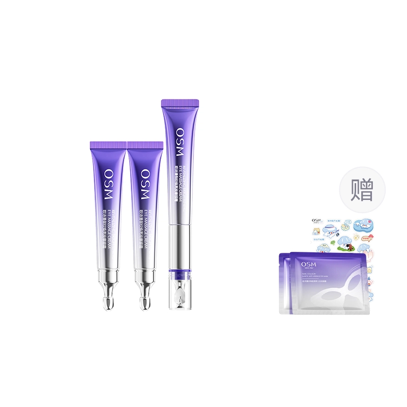 20ml