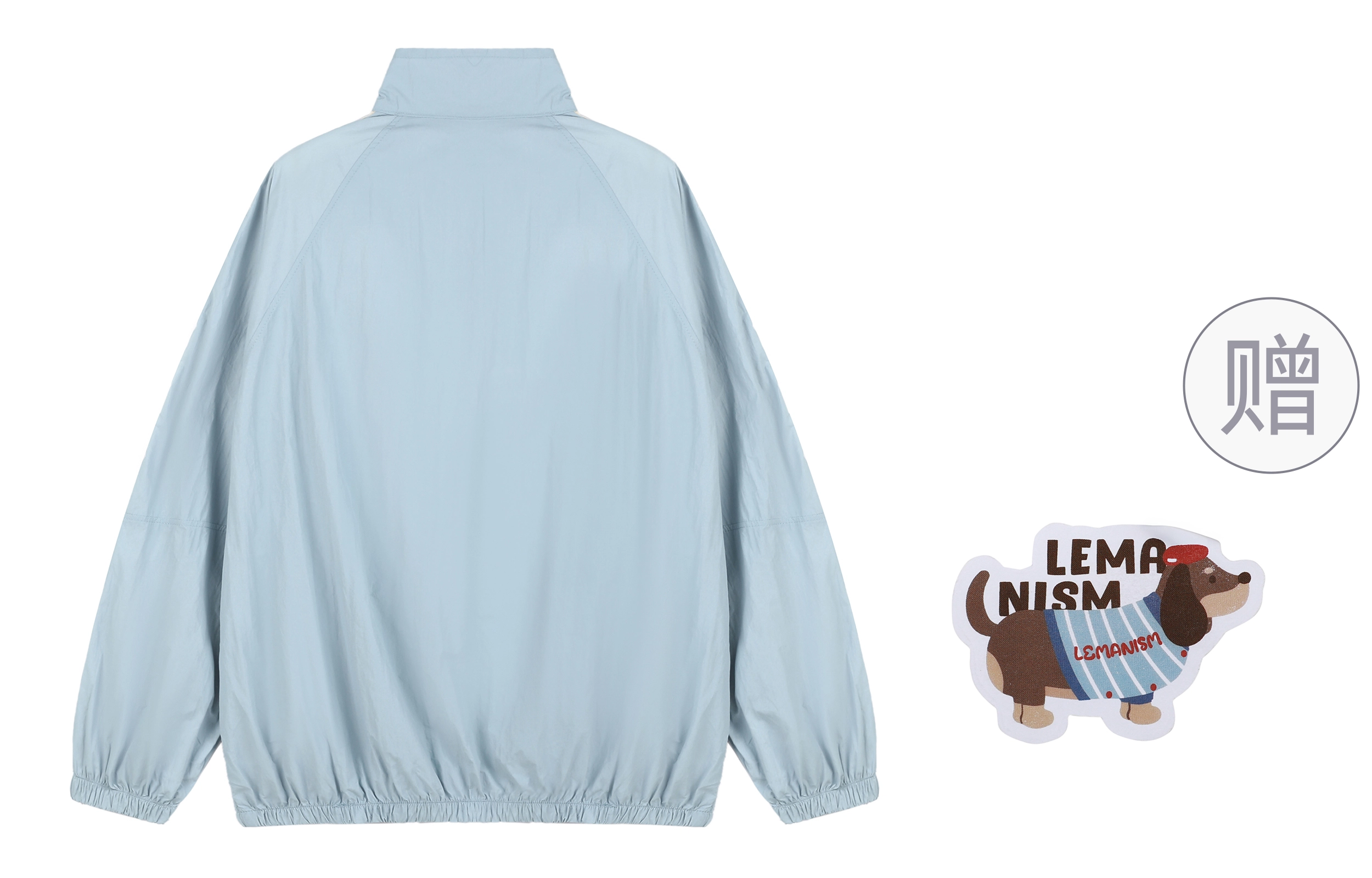 LEMANISM UPF50+