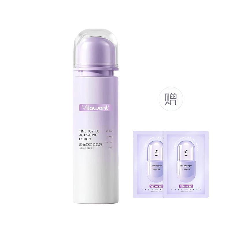 VITAWANT 100g