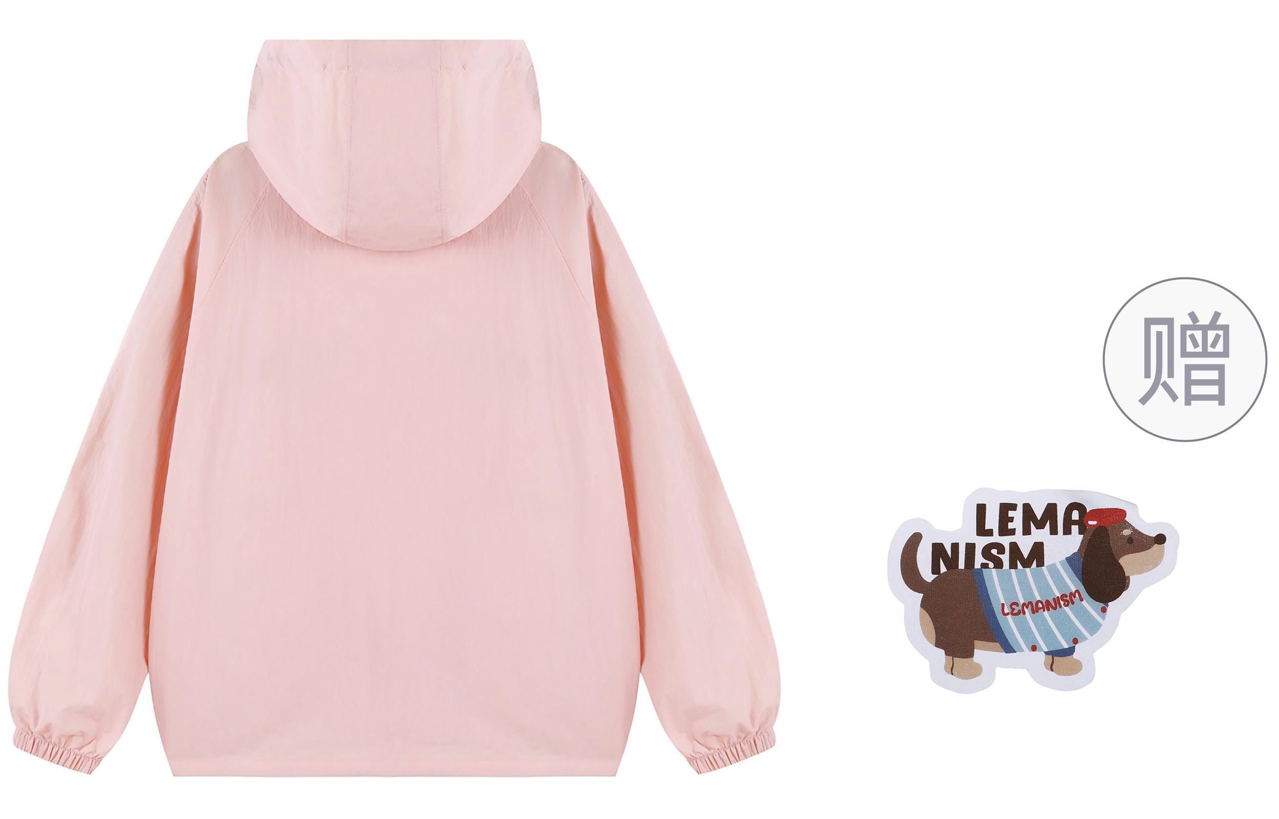 LEMANISM UPF50+