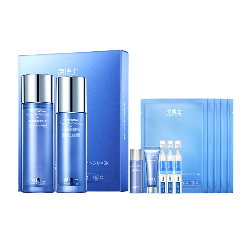 2.0 100ml+80g+10