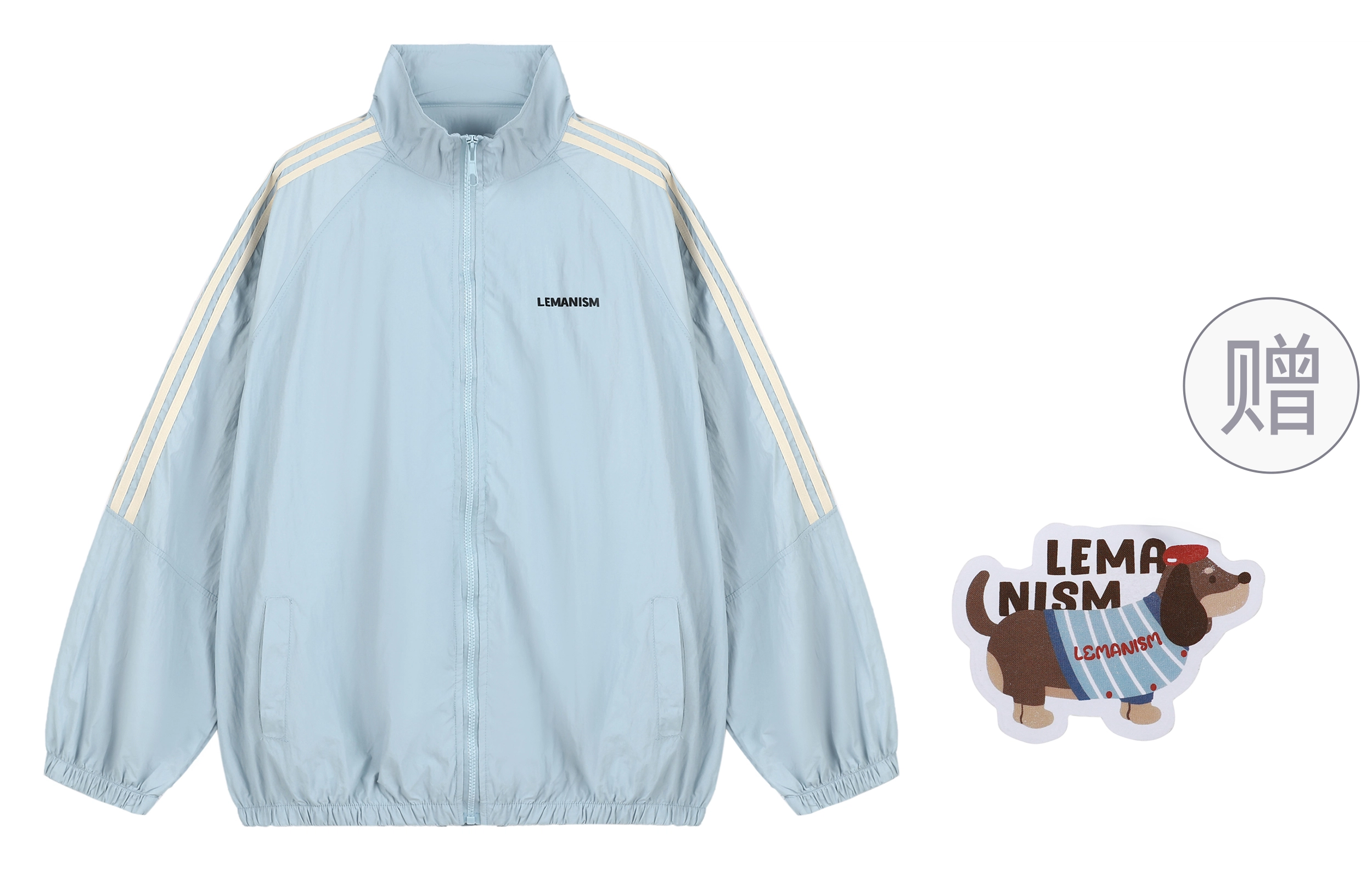 LEMANISM UPF50+