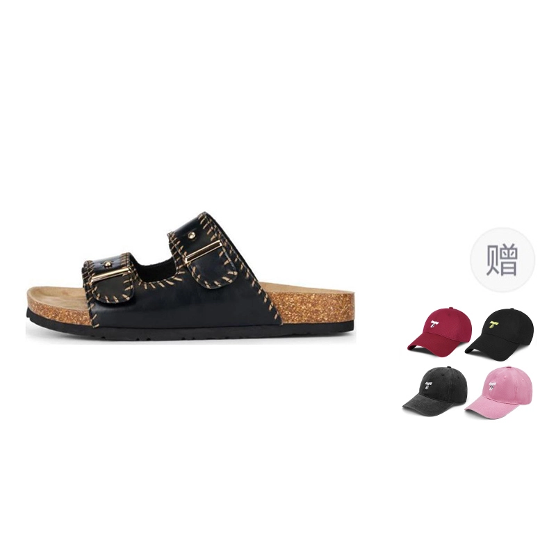 TOOMANYSHOES