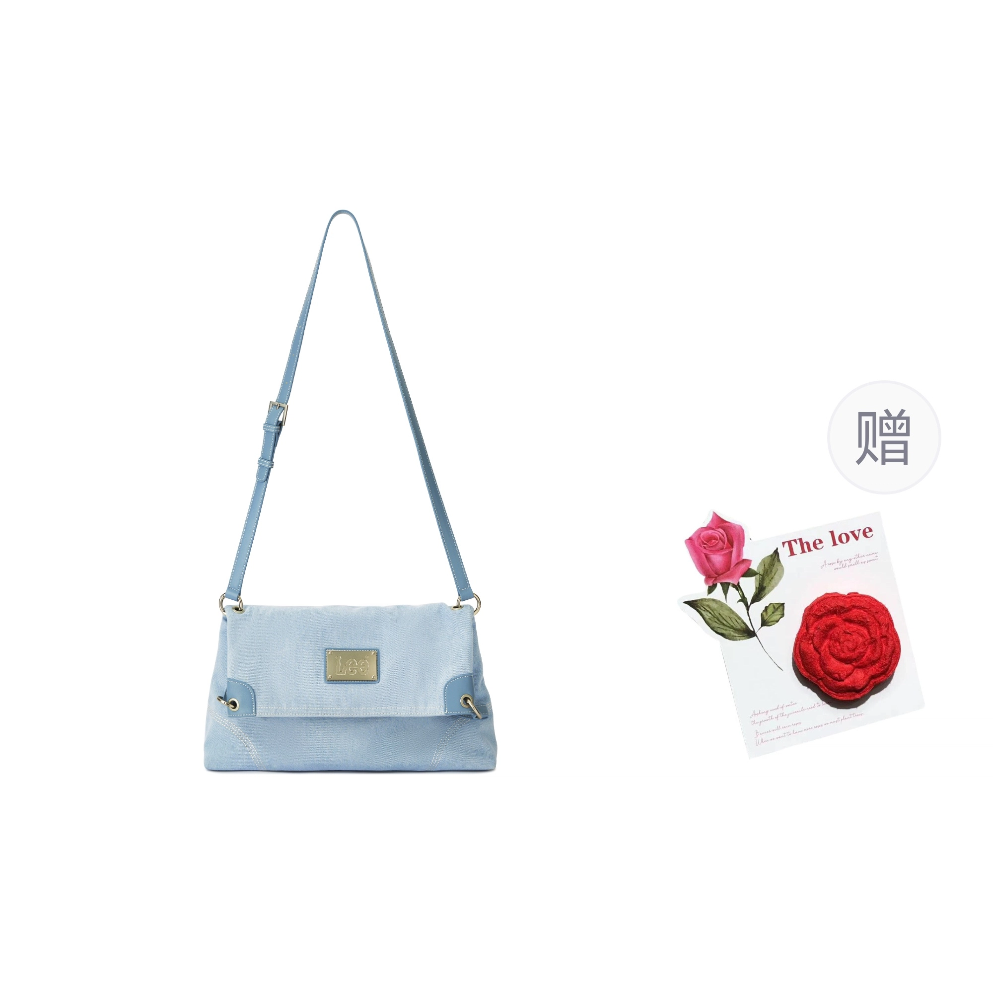 Lee Fold Bag
