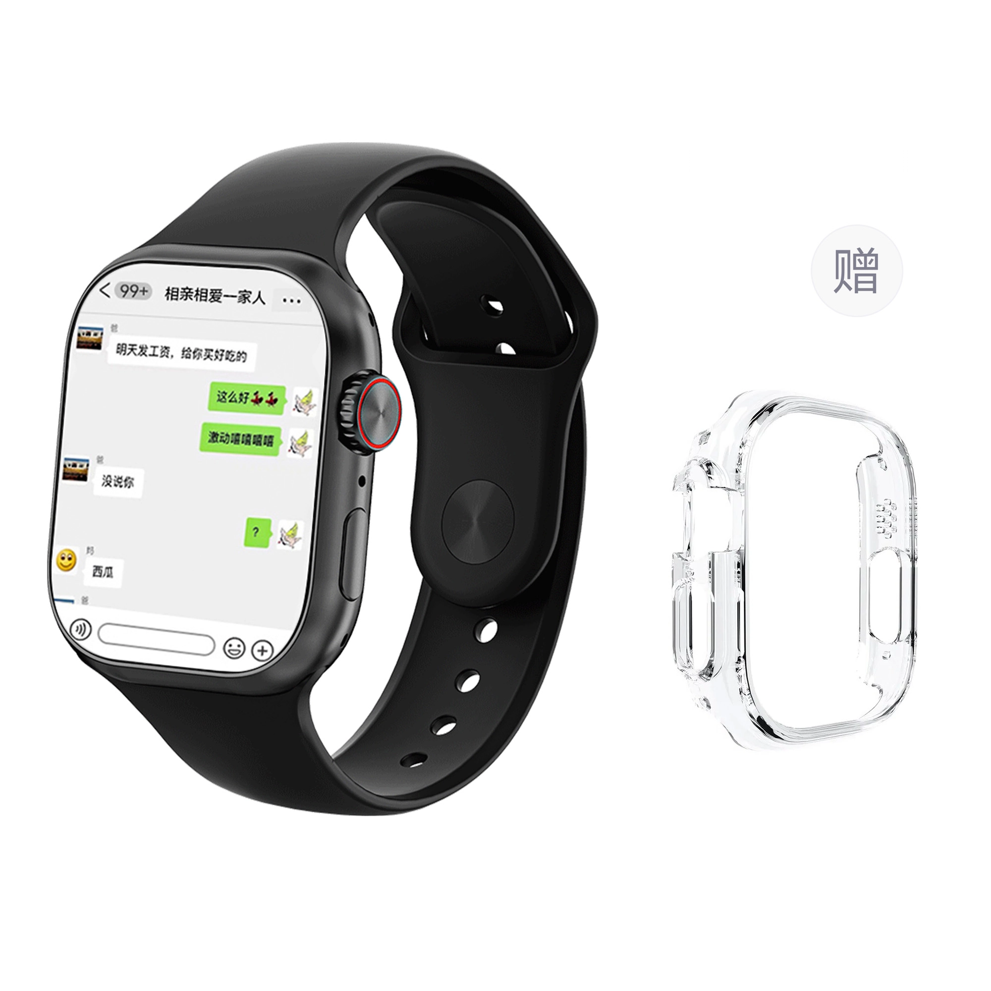 app AI WiFi
