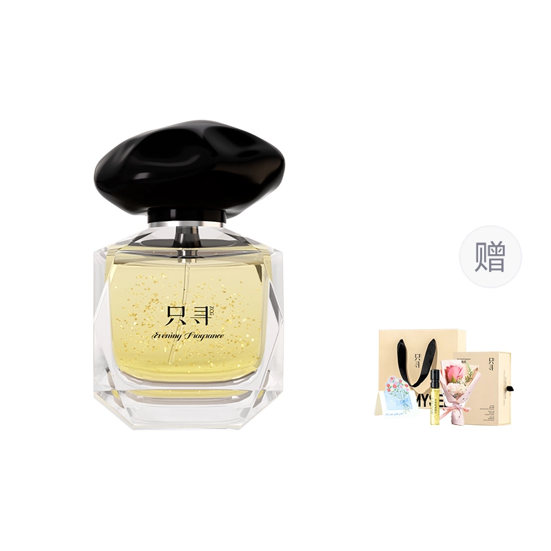 ZCG EDT 50ml