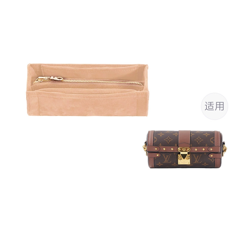 LV TRUNK