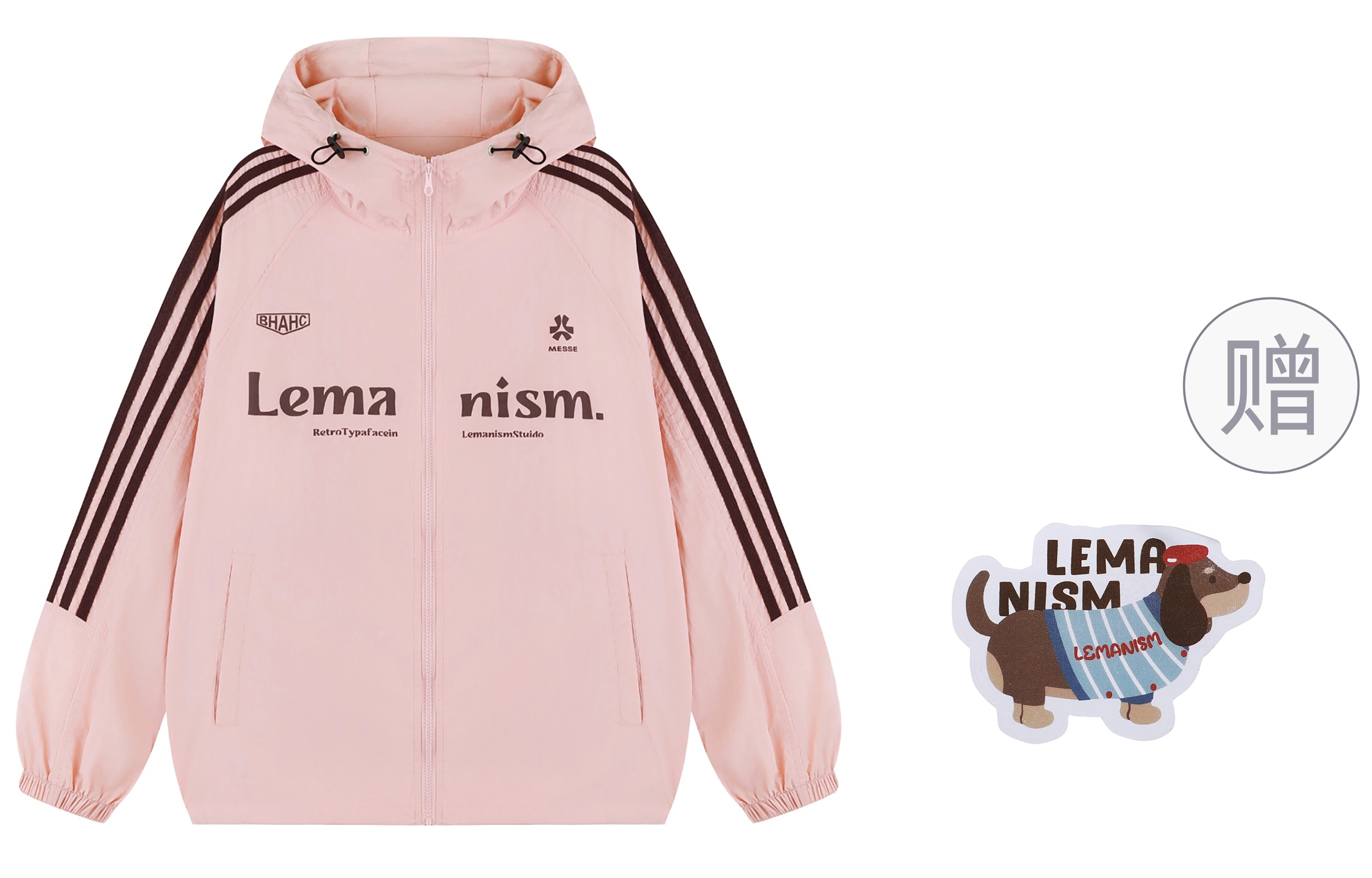 LEMANISM UPF50+