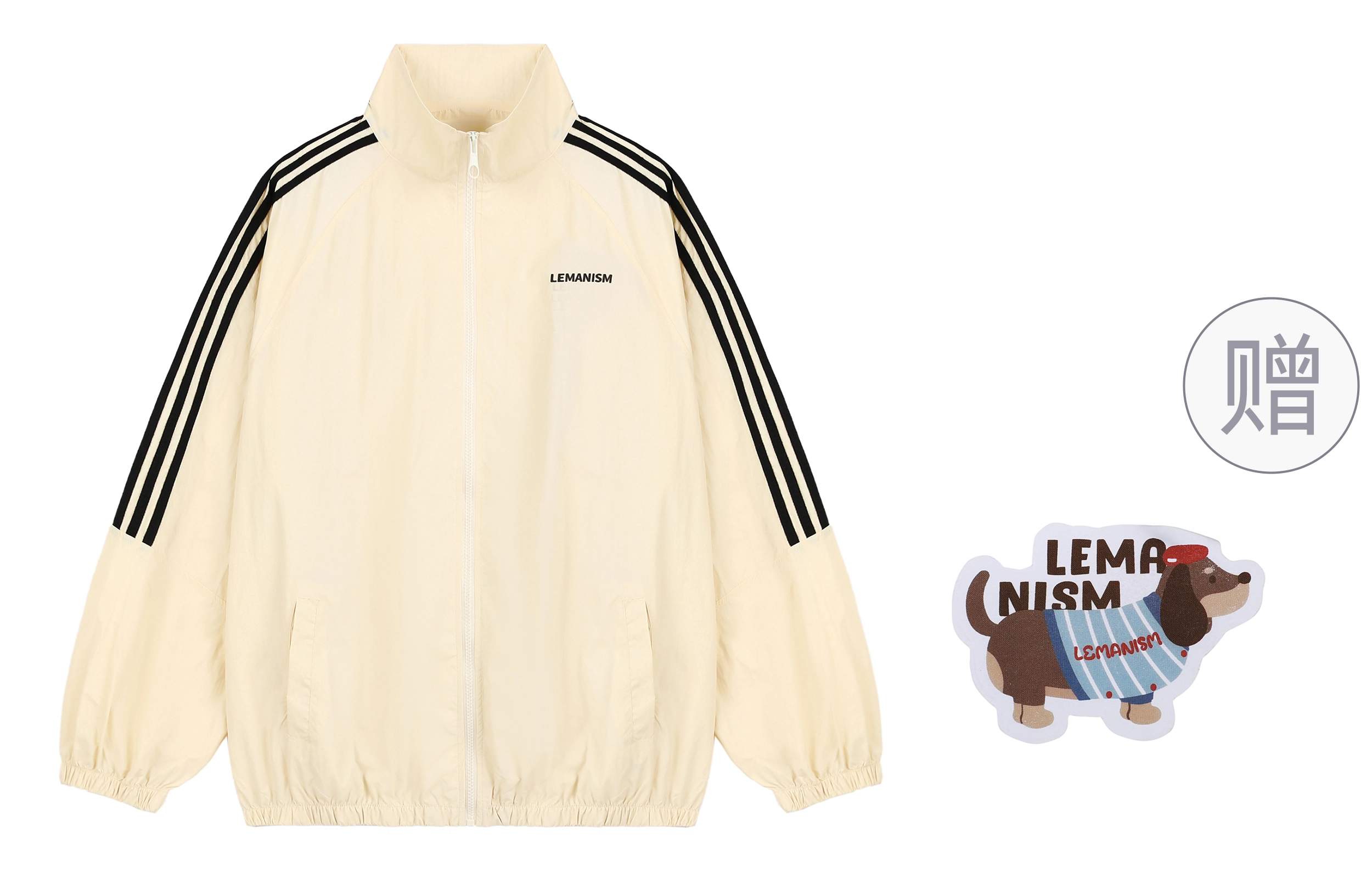 LEMANISM UPF50+