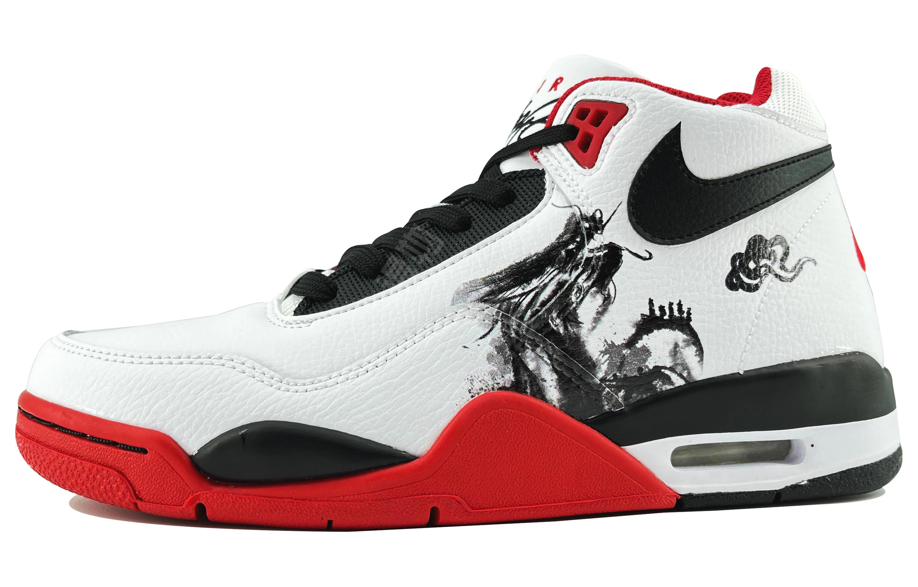 Nike Flight Legacy 1 SDS