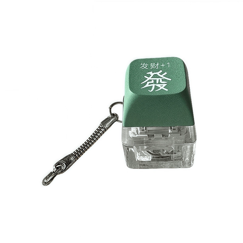 亿嘉爱 发财电子木鱼解压键盘钥匙扣功德按键积攒器 发光玩具