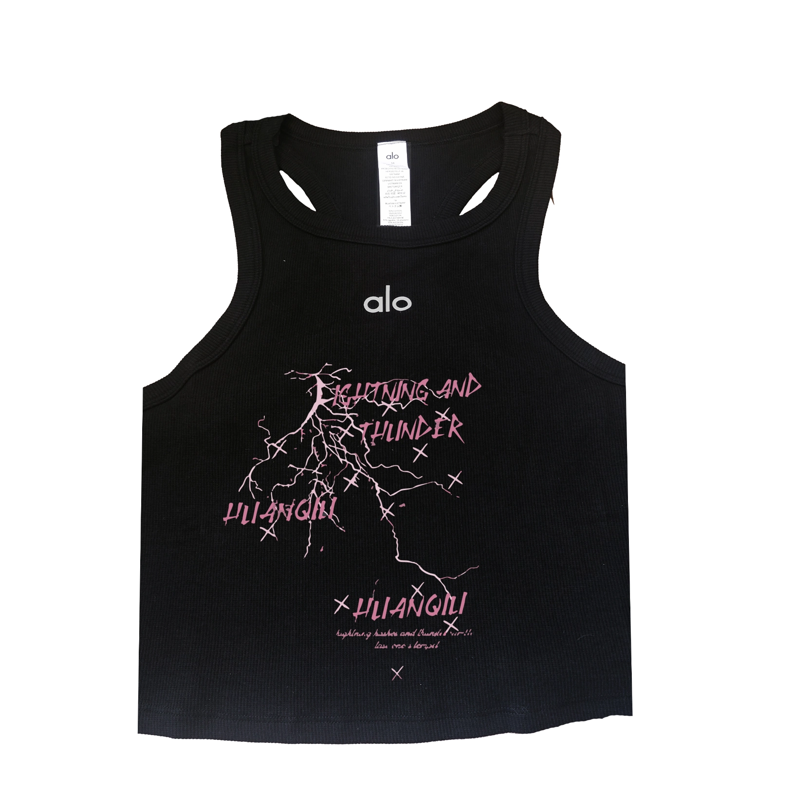 alo yoga