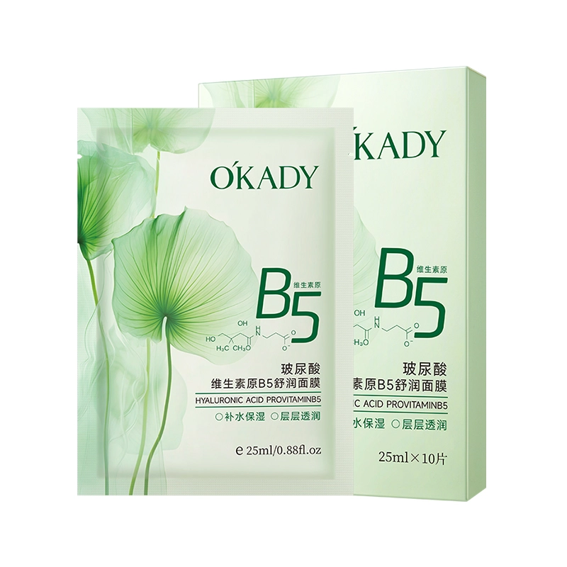 B5 25ml*10