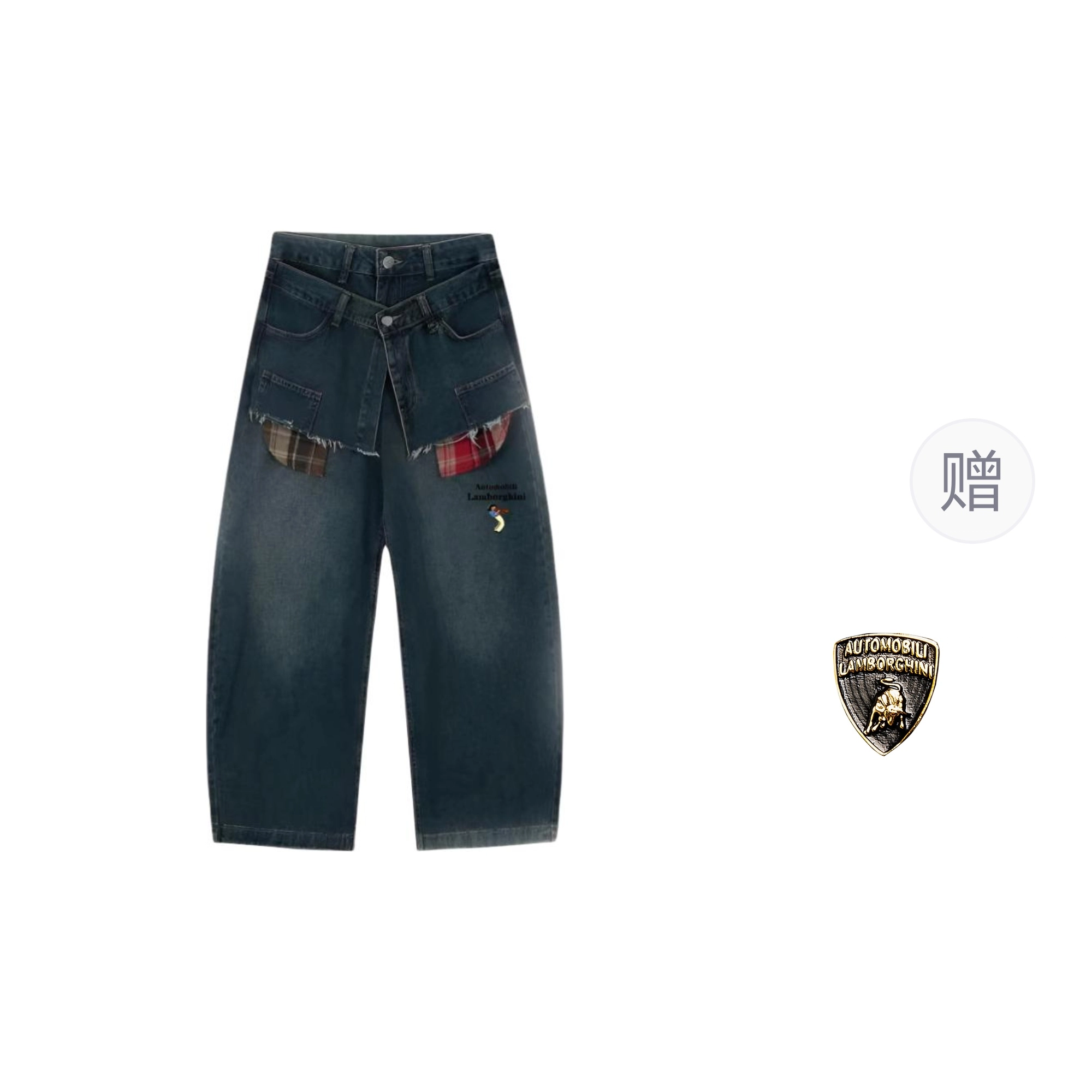 Automobili Lamborghini