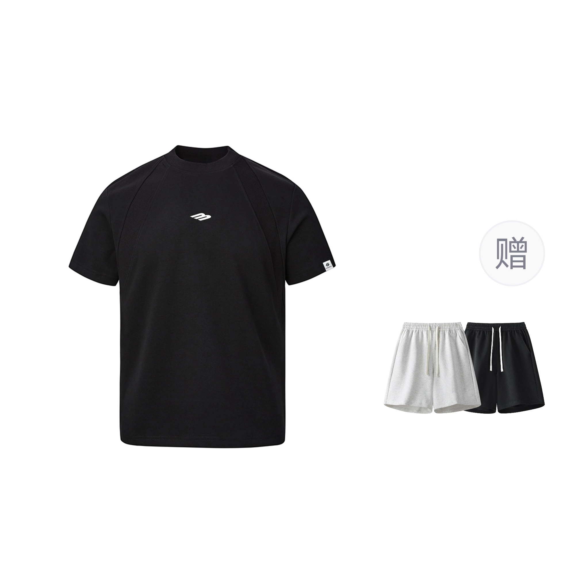 masongarments 280gboxycleanfitT