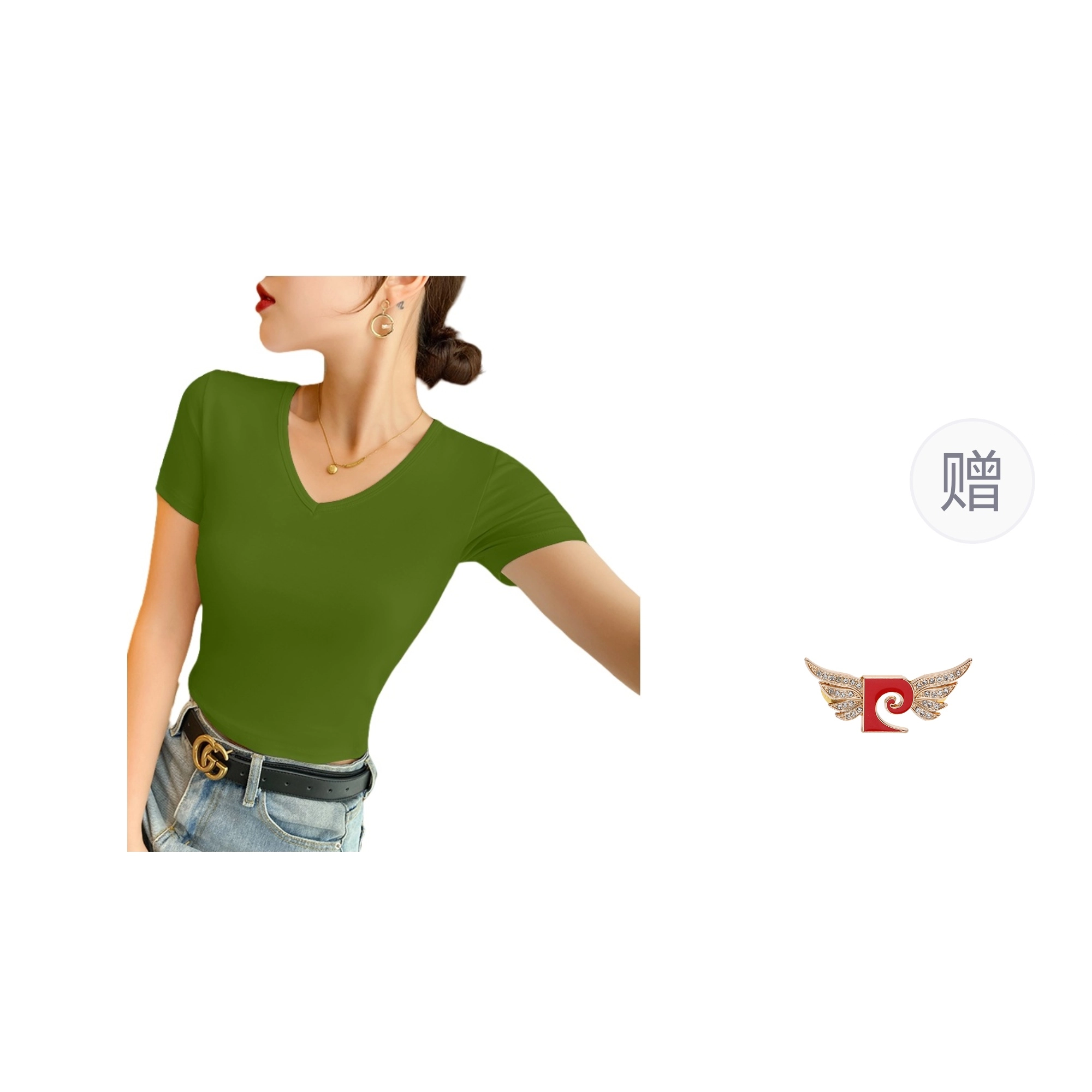 PIERRE CARDIN Vt T