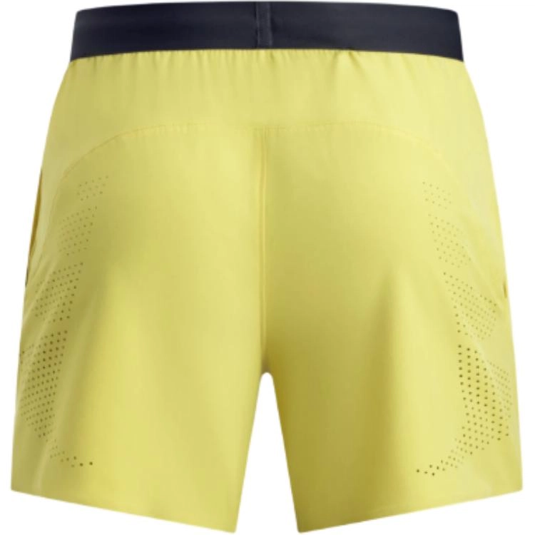 Under Armour Train SS25 UA Halo