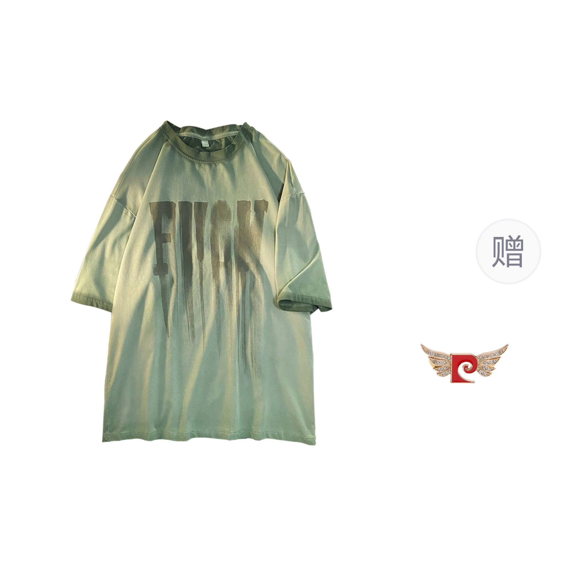 PIERRE CARDIN ins T