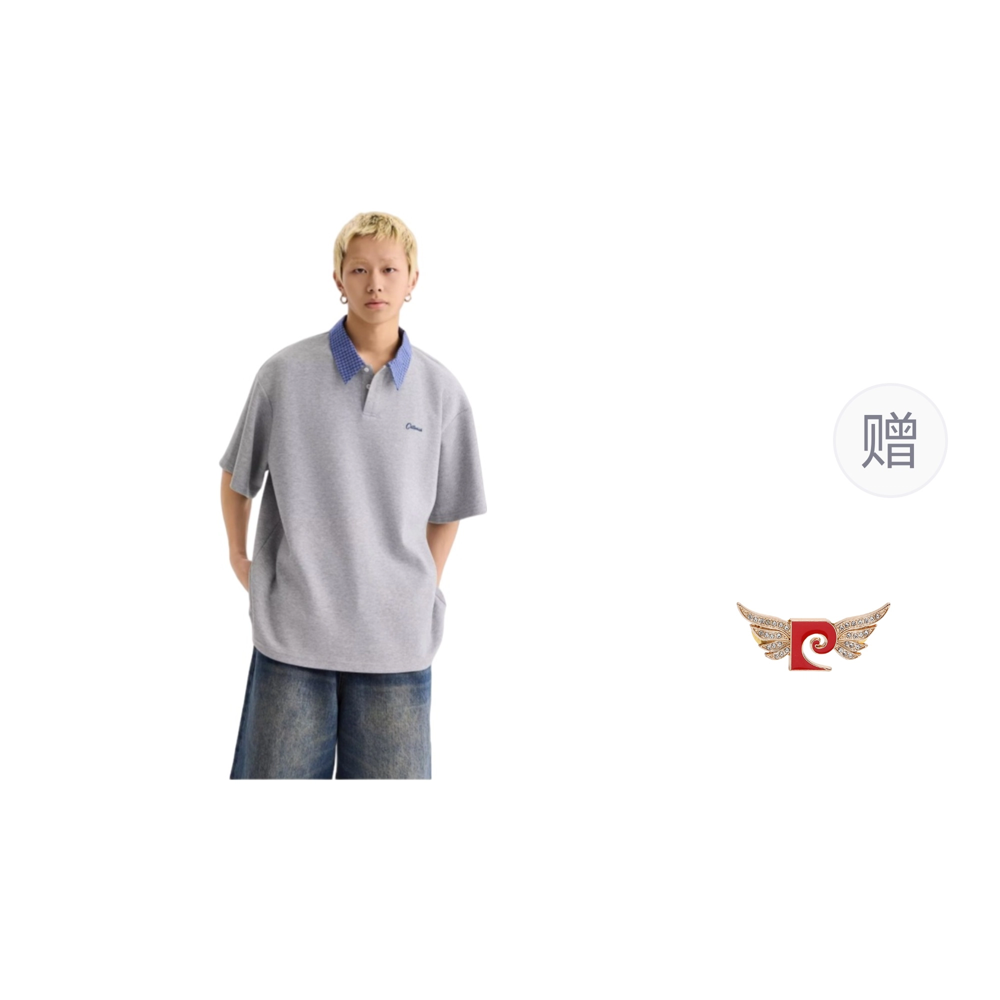 PIERRE CARDIN POLOT Polo