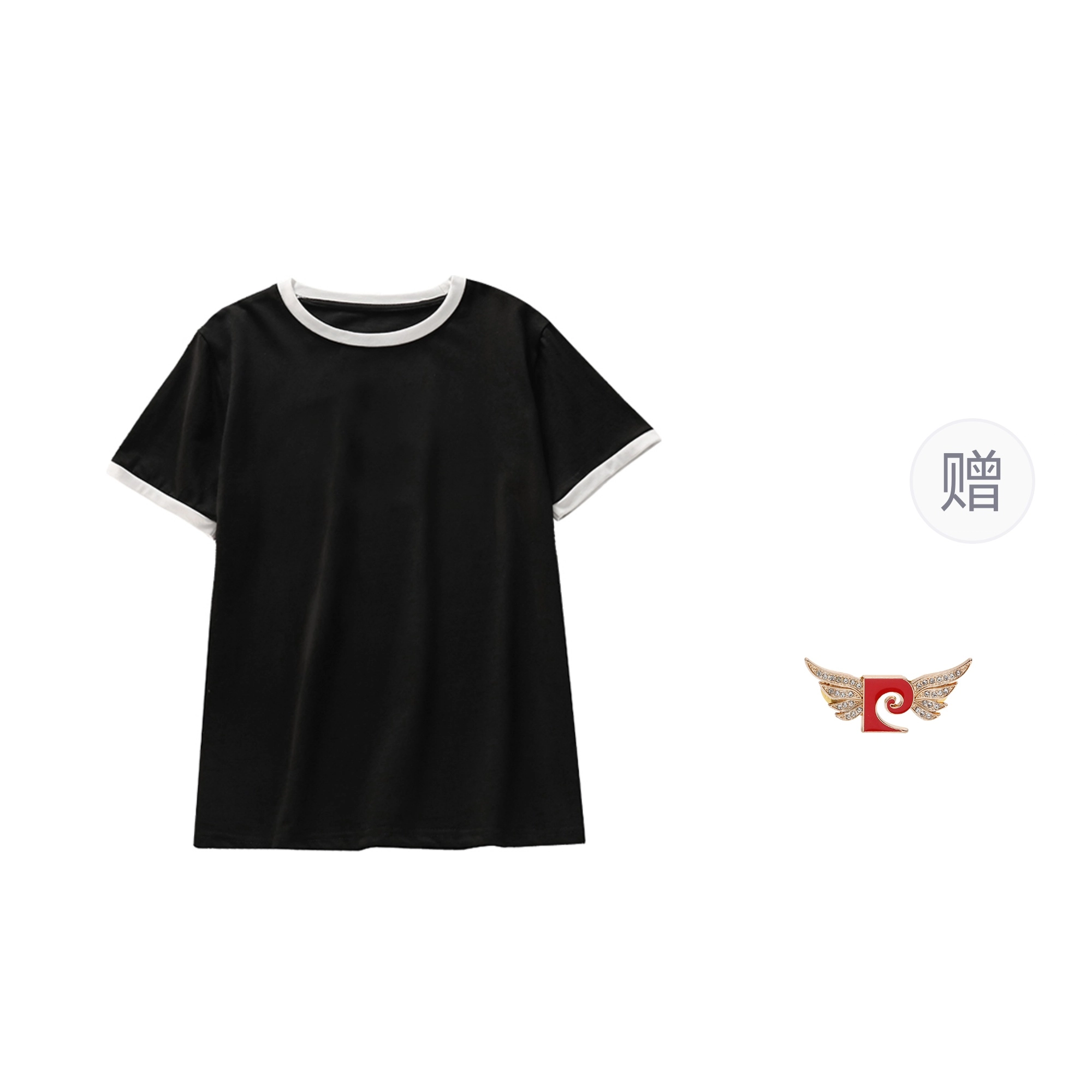 PIERRE CARDIN tins T