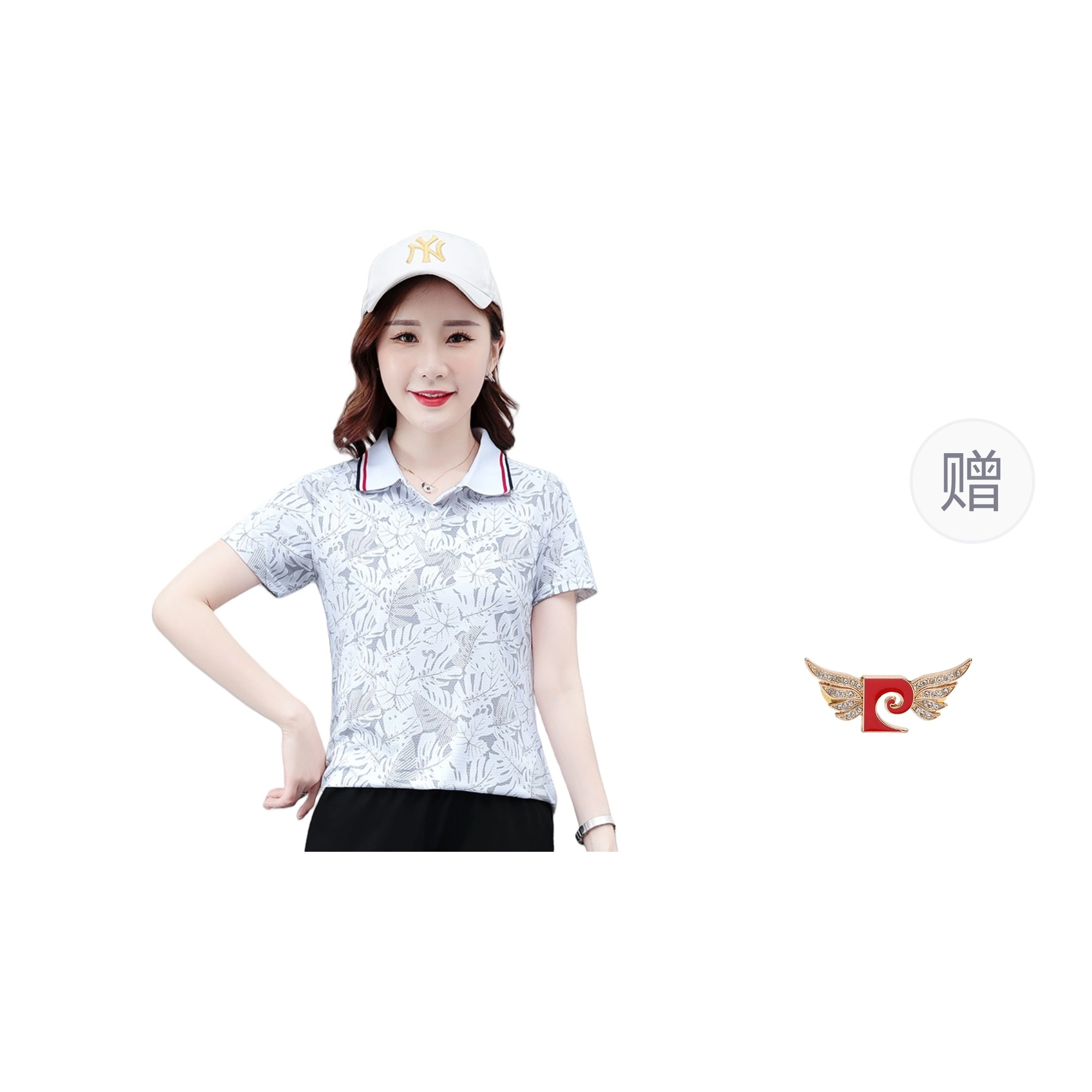 PIERRE CARDIN T Polo