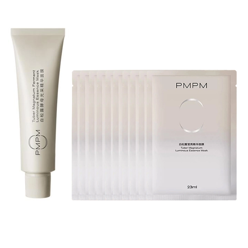 PMPM 75g+10
