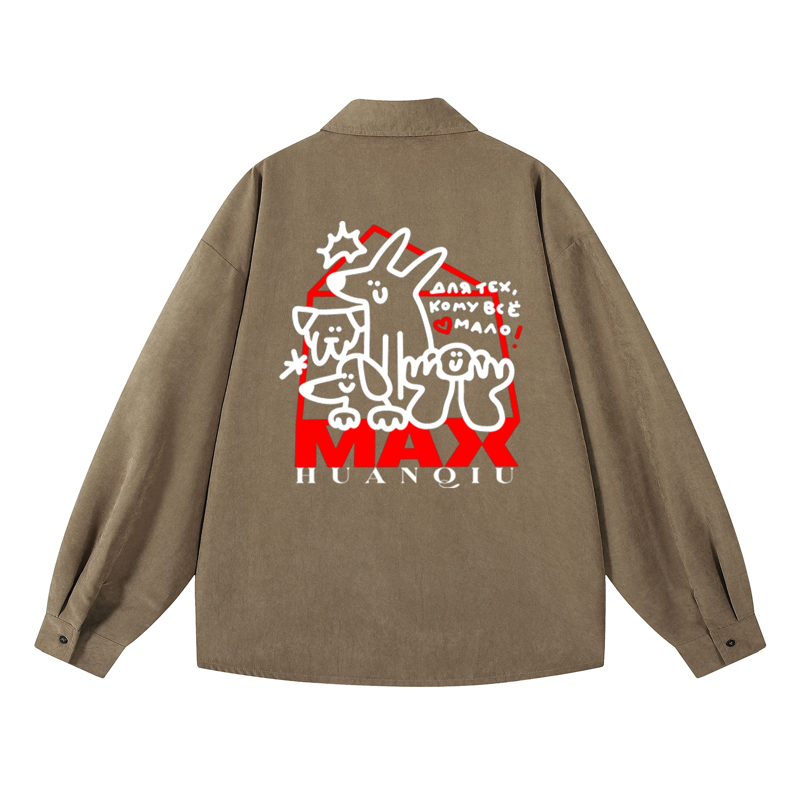 HUANQIU Logo