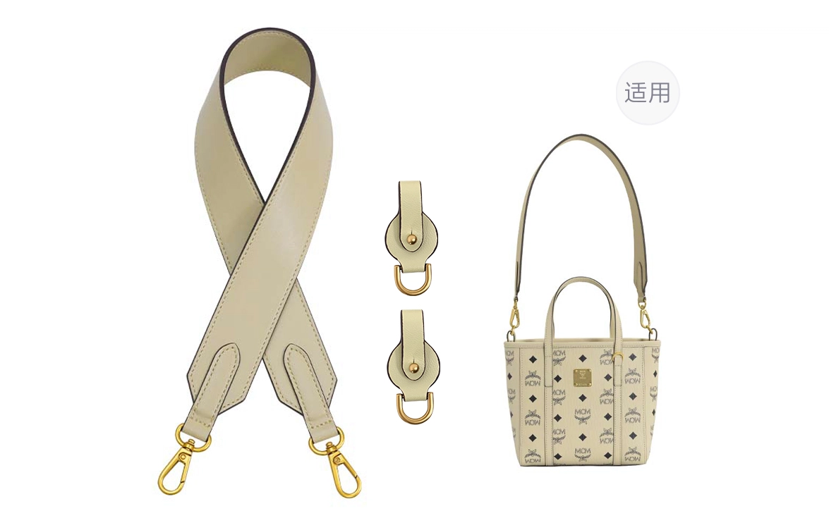 ROSEDAWN MCM Toni