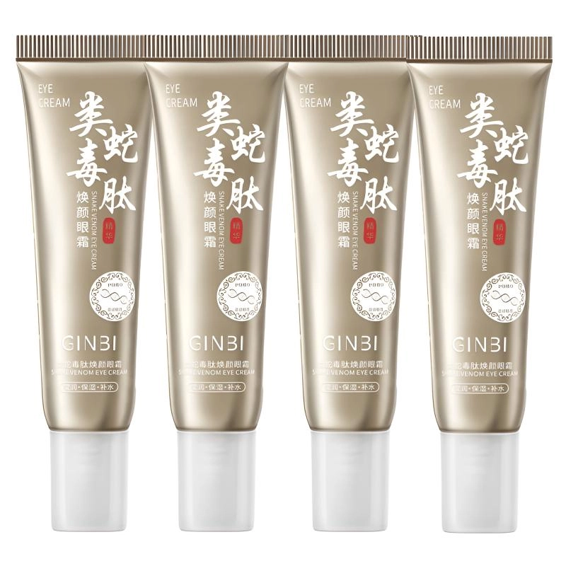 GINBI