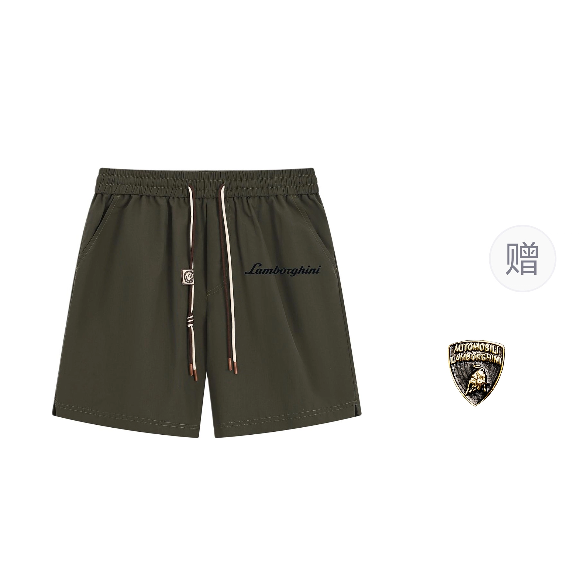 Automobili Lamborghini