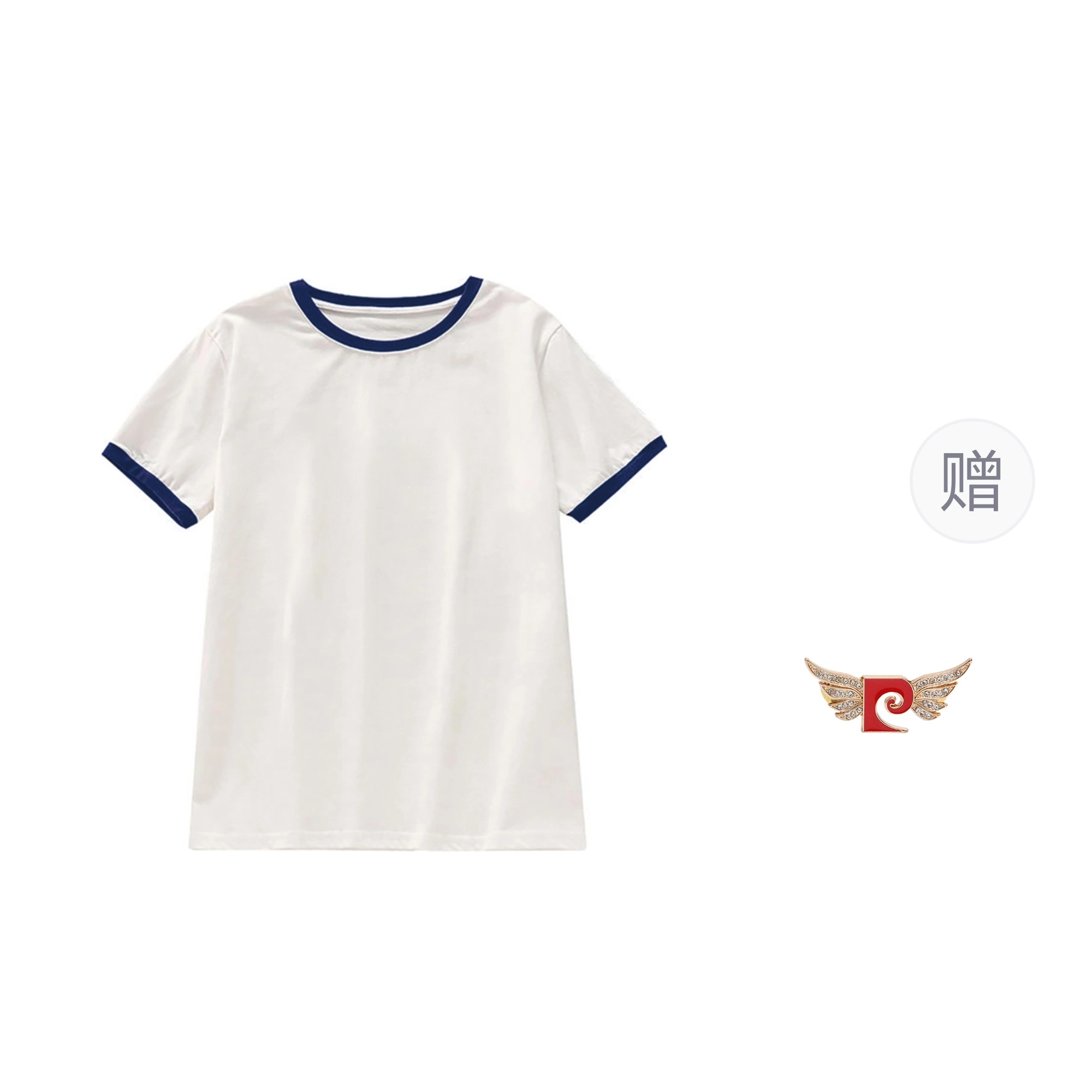 PIERRE CARDIN tins T