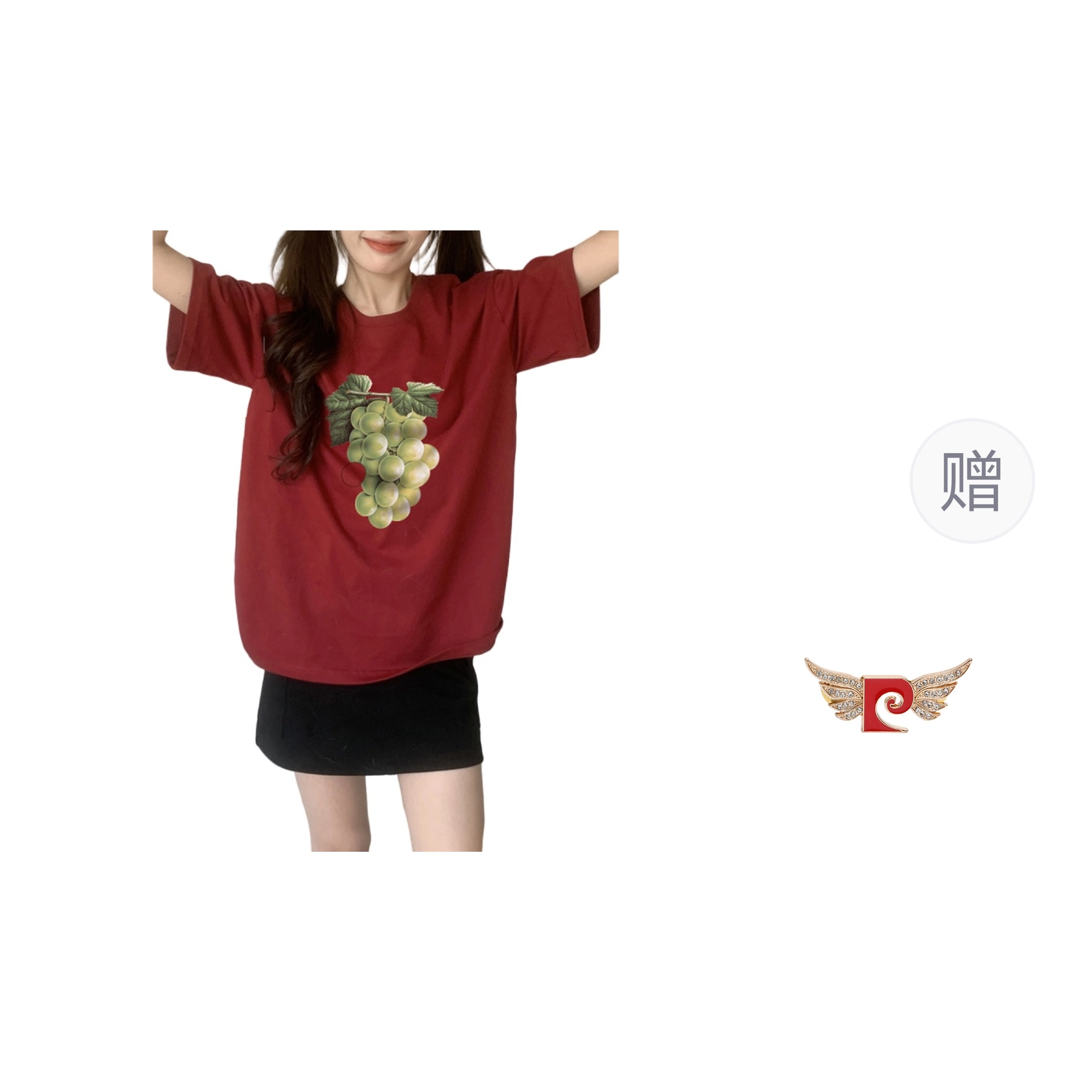 PIERRE CARDIN t T