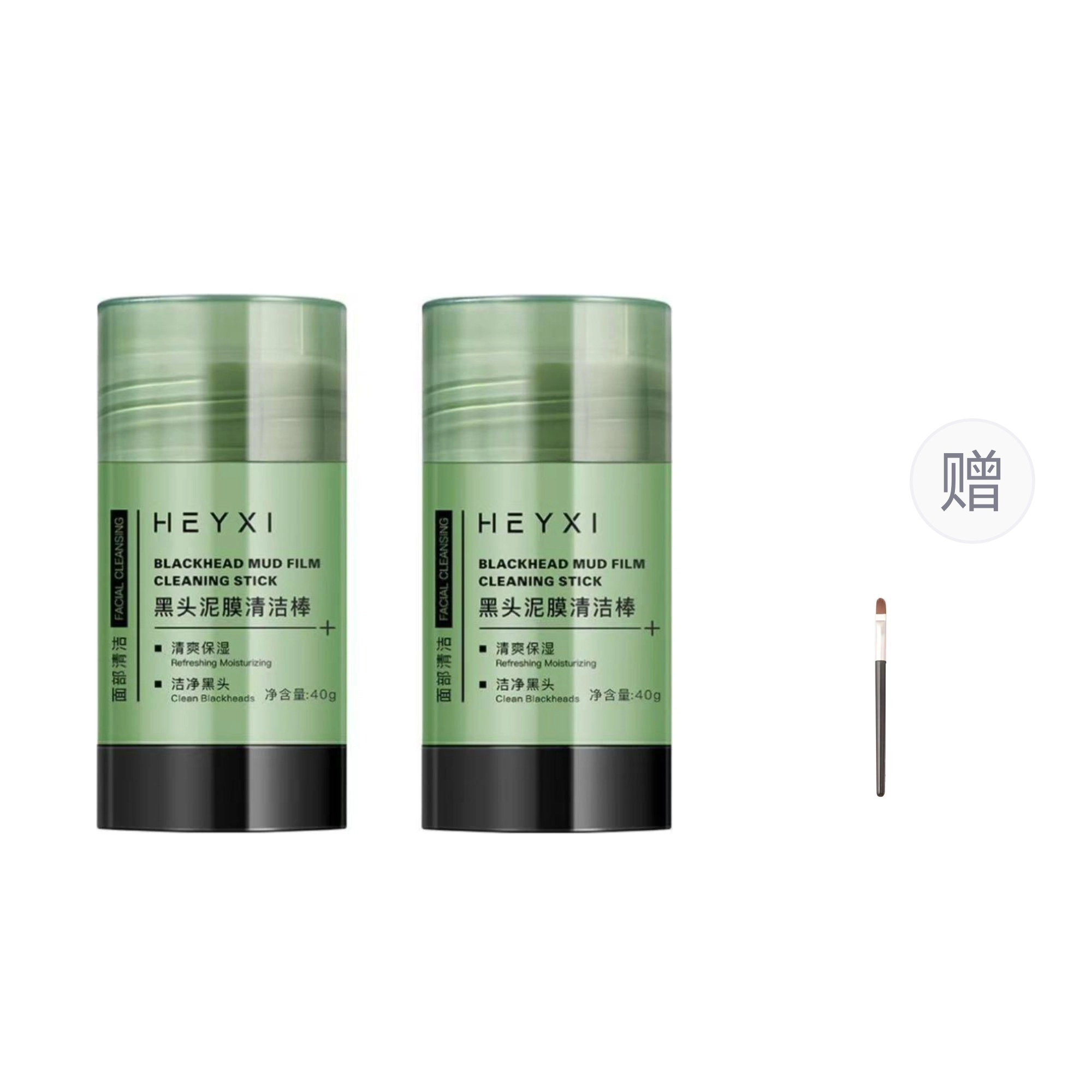 HEYXI