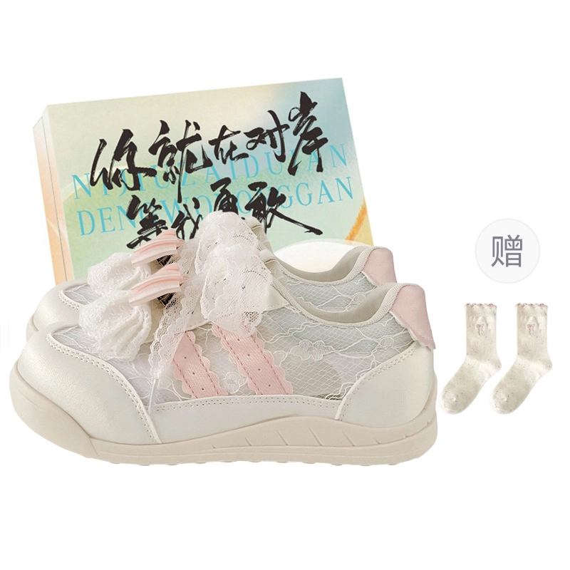 JimiXiong